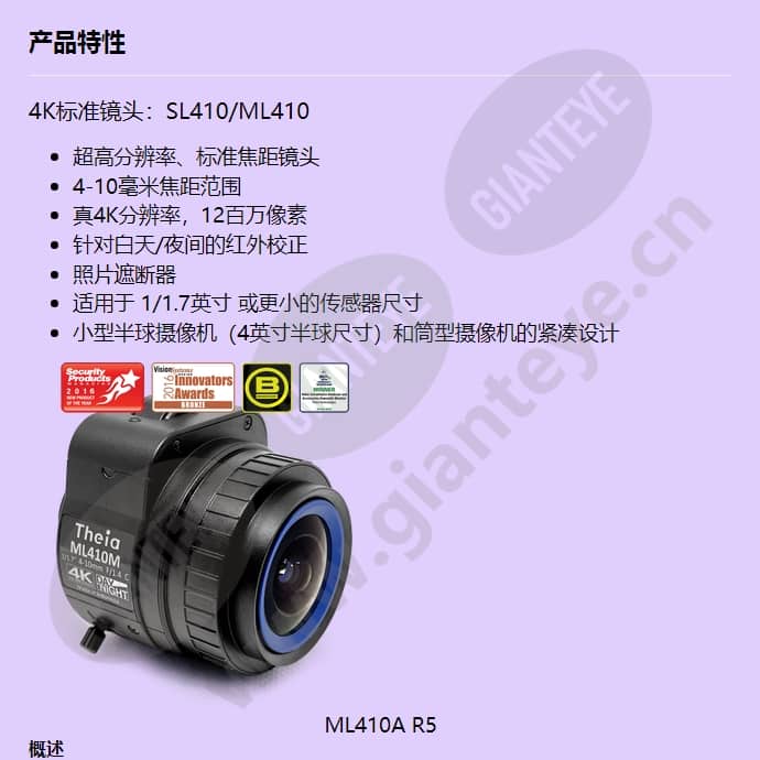 ml410a-r5_f_cn-0.jpg