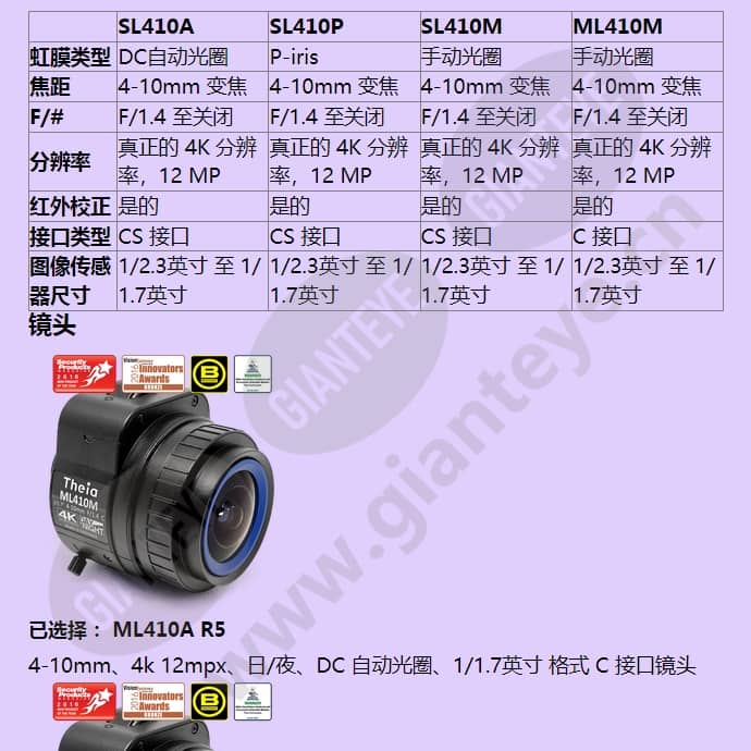 ml410a-r5_f_cn-1.jpg