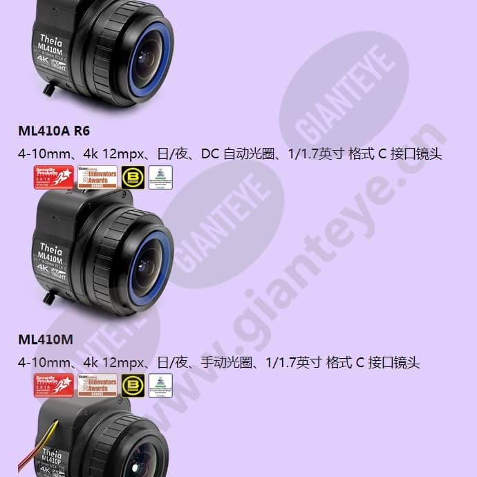 ml410a-r5_f_cn-2.jpg