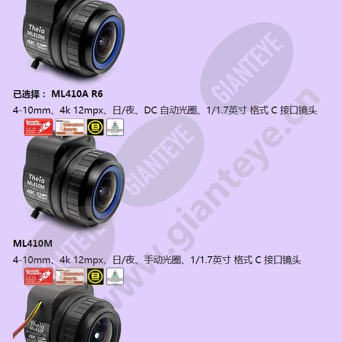 ml410a-r6_f_cn-2.jpg