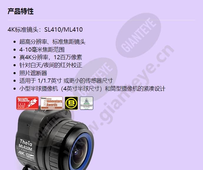ml410m_f_cn-0.jpg