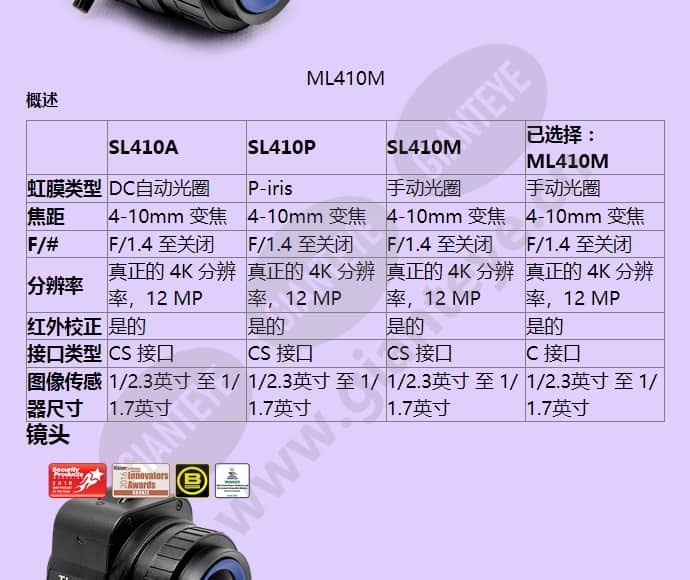 ml410m_f_cn-1.jpg