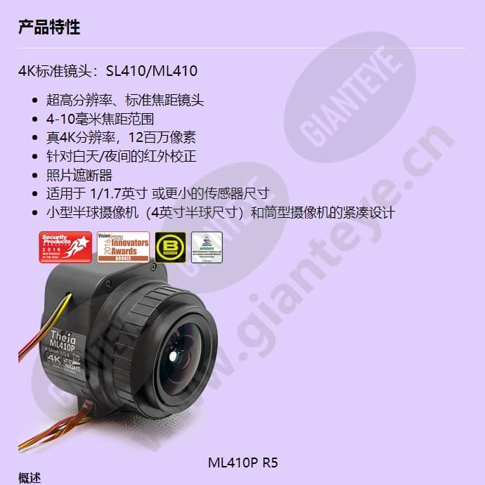 ml410p-r5_f_cn-0.jpg