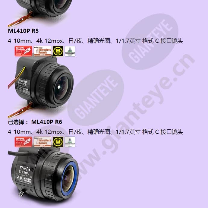 ml410p-r6_f_cn-3.jpg
