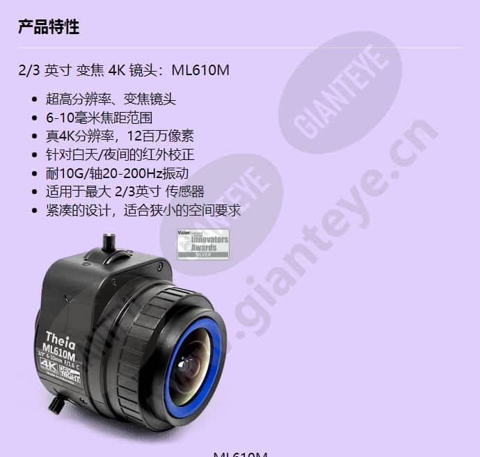 ml610m_f_cn-0.jpg