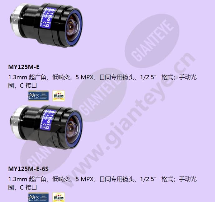 my125m_f_cn-2.jpg
