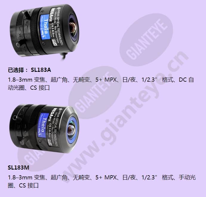 sl183a_f_cn-3.jpg