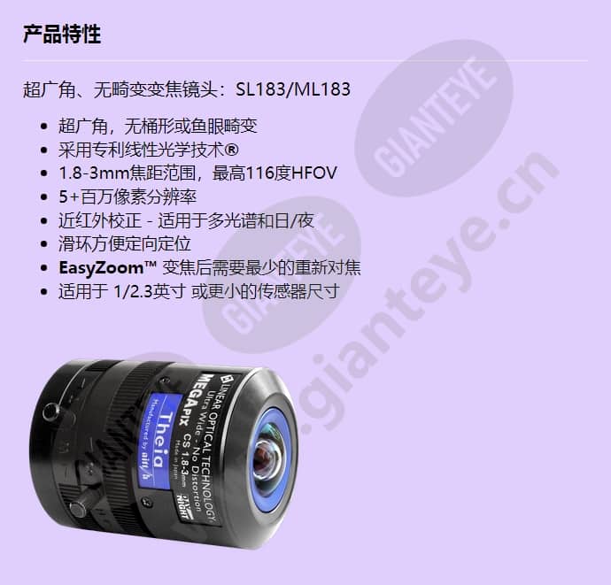 sl183m_f_cn-0.jpg