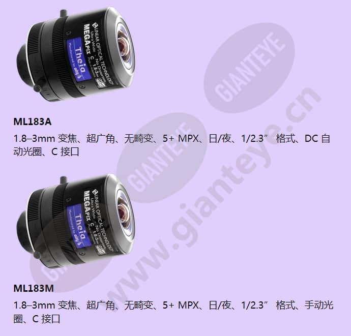 sl183m_f_cn-2.jpg