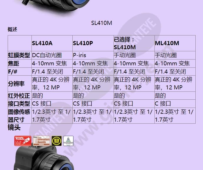 sl410m_f_cn-1.jpg