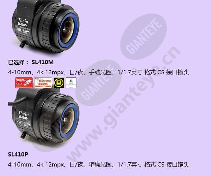 sl410m_f_cn-5.jpg