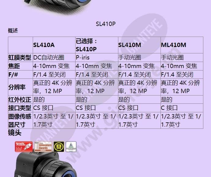 sl410p_f_cn-1.jpg