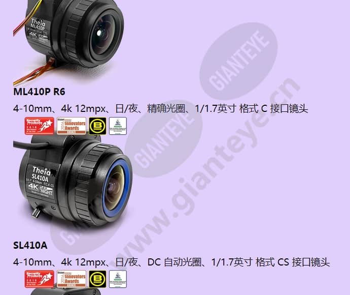 sl410p_f_cn-4.jpg