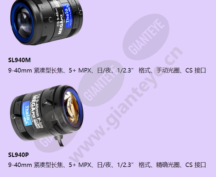 sl940a_f_cn-3.jpg
