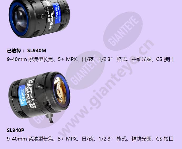 sl940m_f_cn-3.jpg