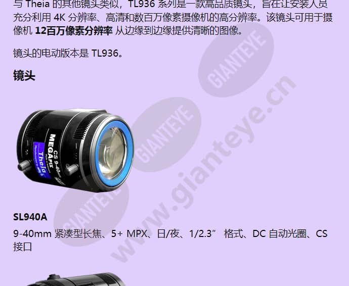 sl940p_f_cn-2.jpg