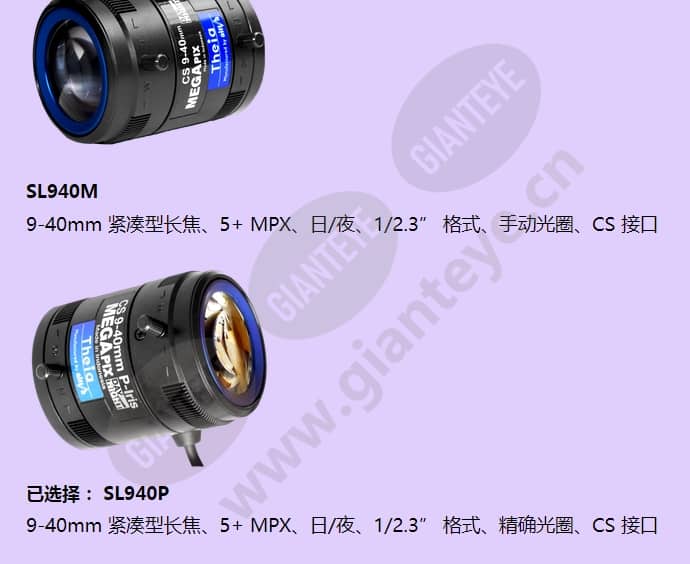 sl940p_f_cn-3.jpg