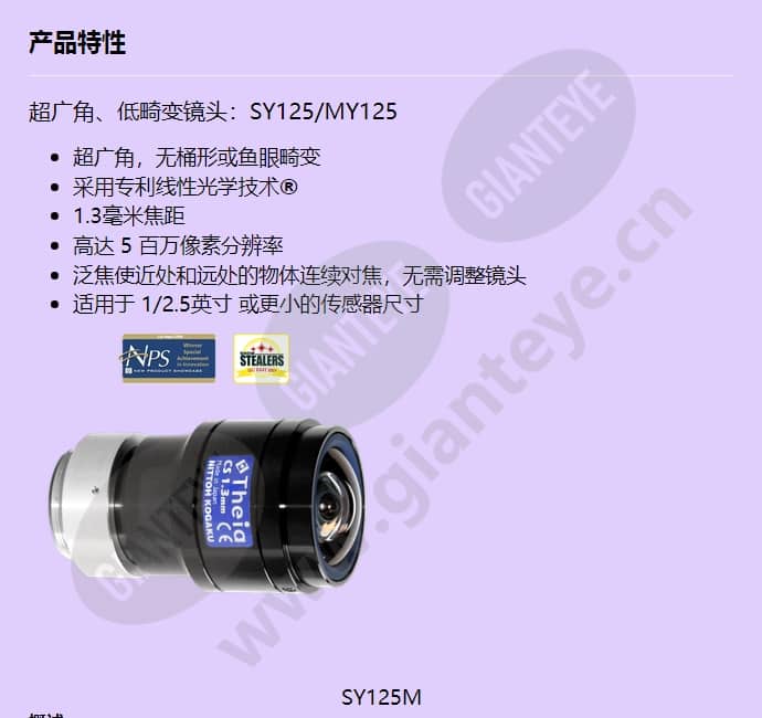 sy125m_f_cn-0.jpg