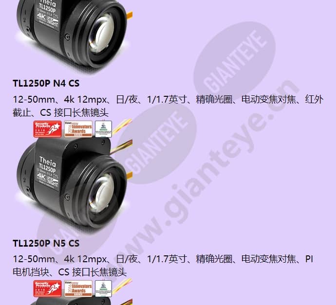 tl1250p-n3-cs_f_cn-4.jpg