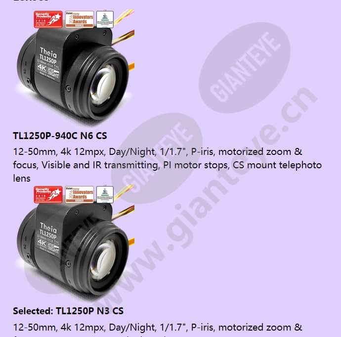 tl1250p-n3-cs_f_en-3.jpg