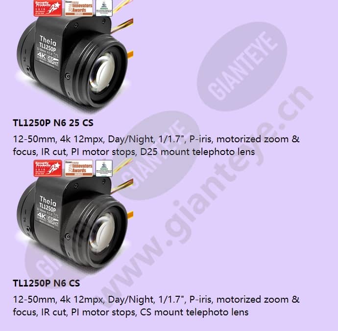 tl1250p-n3-cs_f_en-5.jpg