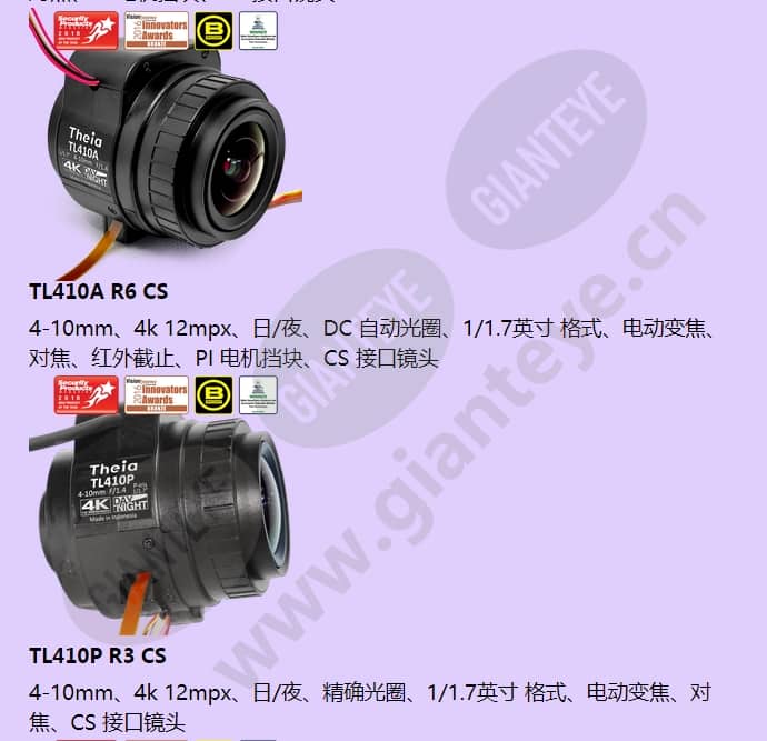tl410p-r4-cs_f_cn-3.jpg
