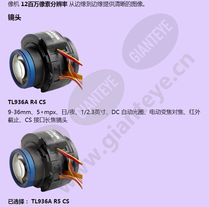 tl936a-r5-cs_f_cn-2.jpg