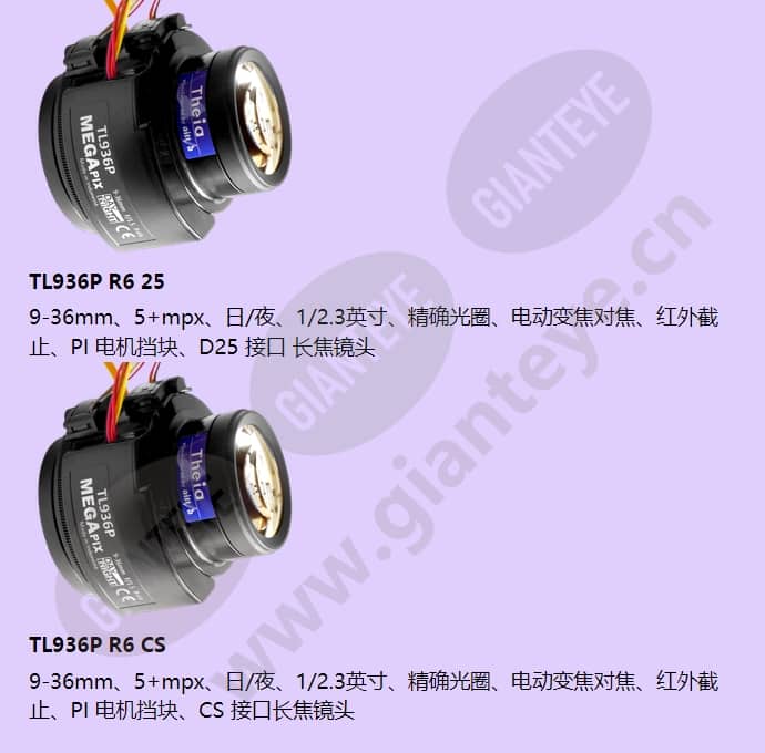 tl936a-r5-cs_f_cn-5.jpg
