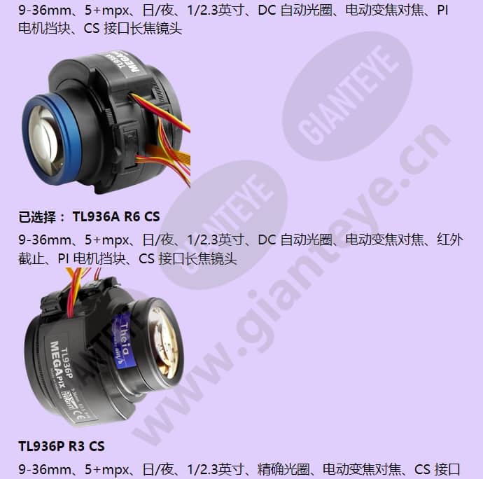 tl936a-r6-cs_f_cn-3.jpg