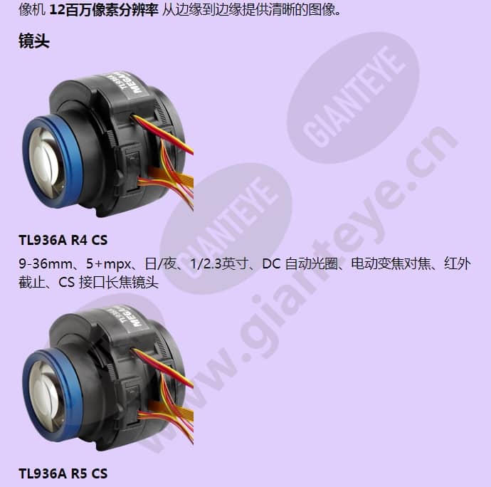 tl936p-r6-25_f_cn-2.jpg
