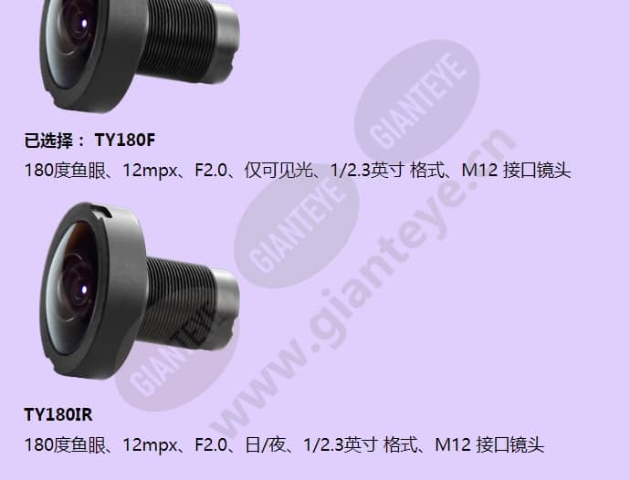 ty180f_f_cn-2.jpg
