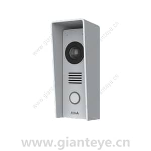 AXIS Accessories for Network Intercoms Overview