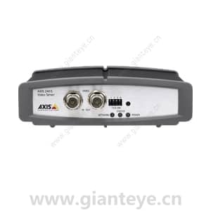 安讯士 AXIS 241S 视频服务器 0186-002