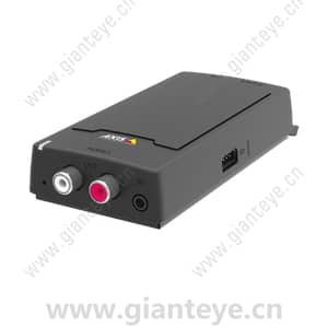 安讯士 AXIS C8033 网络音频桥接器 - 用户手册 设置指南