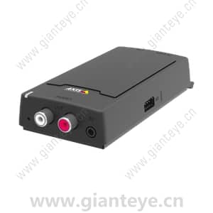 安讯士 AXIS C8110 网络音频桥接器 - 用户手册 设置指南