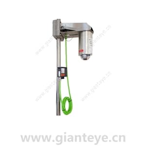 安讯士 AXIS ExCam XPT Q6075 防爆摄像机 - 用户手册 设置指南