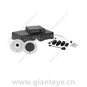AXIS F Modular Camera Series Overview