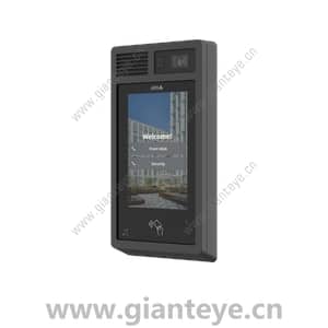 安讯士 AXIS I8307-VE 网络视频对讲机 02784-001