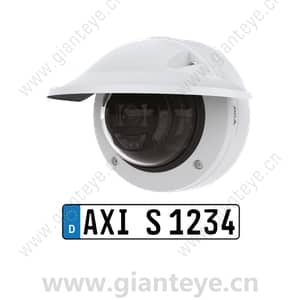 安讯士 AXIS P3265-LVE-3 车牌验证器套件 - 用户手册 设置指南