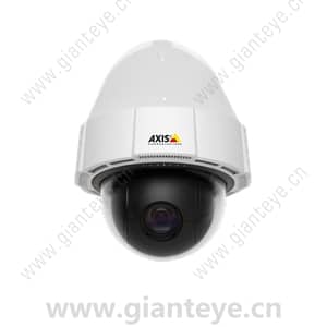 AXIS P5414-E PTZ Dome Network Camera 1.3MP Outdoor Ready 0544-009