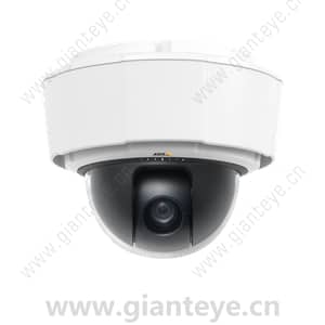 安讯士 AXIS P5514-E PTZ 半球网络摄像机 1.3MP 室外 0755-009