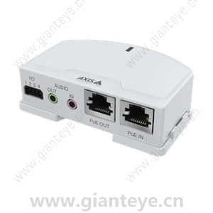 安讯士 AXIS T6101 Mk II 音频和 I/O 接口 - 用户手册 设置指南
