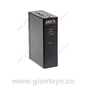 安讯士 AXIS T8144 60 W 工业中跨 01154-001