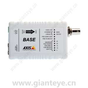 安讯士 AXIS T8641 PoE+ 同轴电缆底座 5028-419