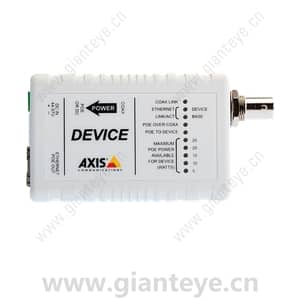 安讯士 AXIS T8642 PoE+ 同轴电缆设备 5027-429