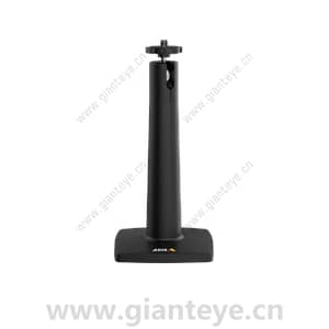 安讯士 AXIS T91B21 黑色支架 5506-621
