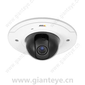 安讯士 AXIS T94H05L 嵌入式安装套件