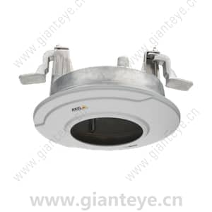 安讯士 AXIS T94K02L 嵌入式安装座 01155-001