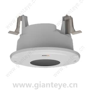 安讯士 AXIS T94M02L 嵌入式安装支架 01156-001