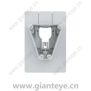 AXIS TC1604 Wall Mount 03185-001